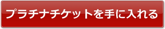 zCgAbV2017NCu`Pbg̔TCg